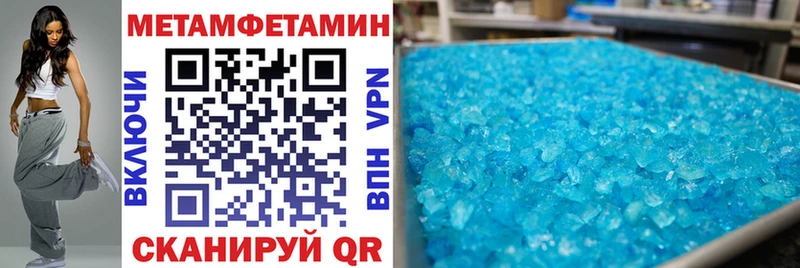 Купить закладки  Лесосибирск  Амфетамин Premium 