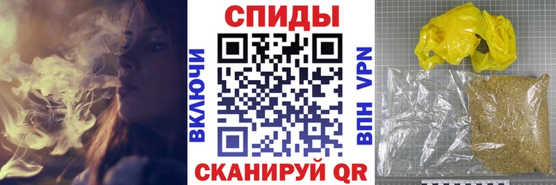 БУТИРАТ 1.4BDO  Купить закладки  Лесосибирск 