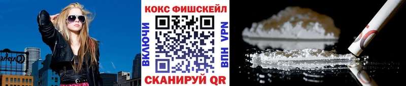Купить где  Лесосибирск  Cocaine Боливия 