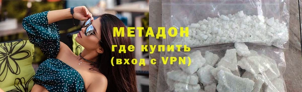 ECSTASY Вязники