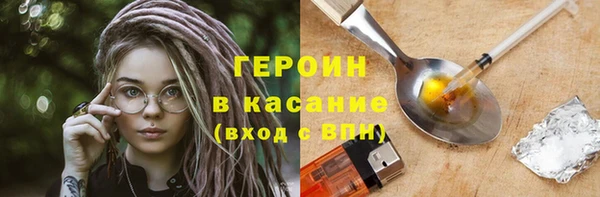ECSTASY Вязники