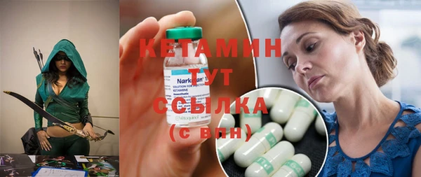 mix Вяземский