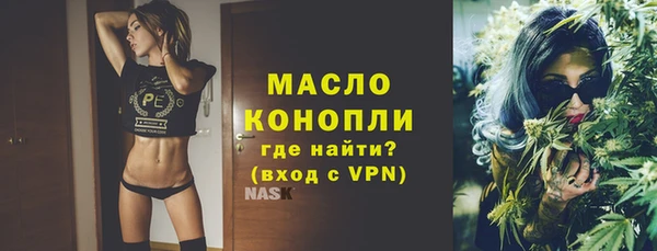 mix Вяземский