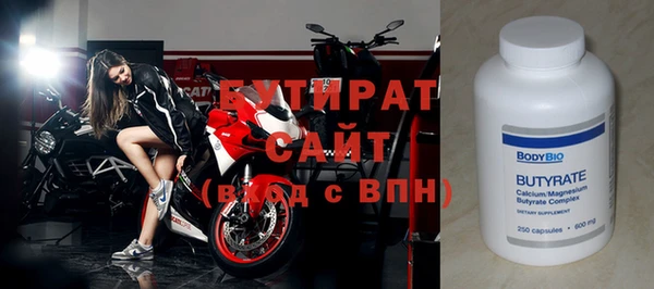 mix Вяземский