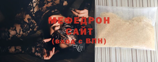ECSTASY Вязники