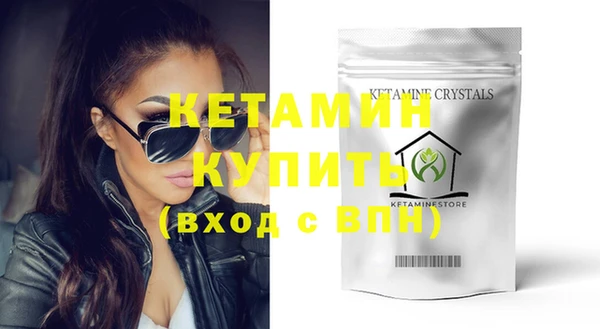 mix Вяземский