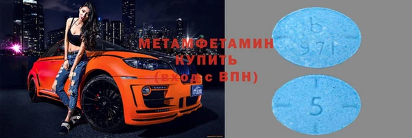 mix Вяземский