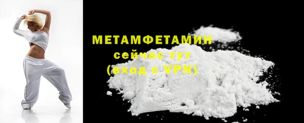 ECSTASY Вязники