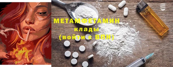 mix Вяземский