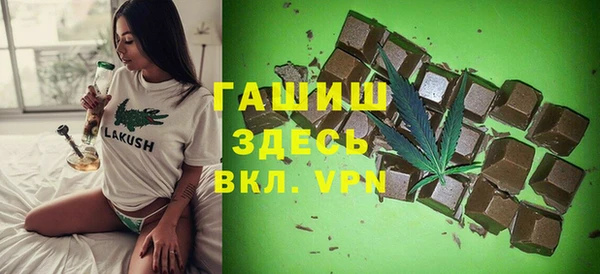 ECSTASY Вязники
