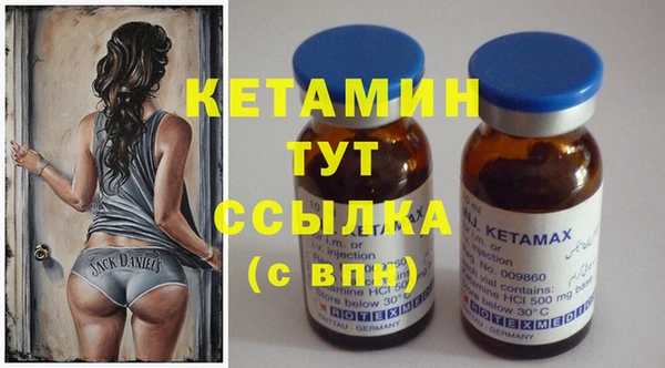mix Вяземский