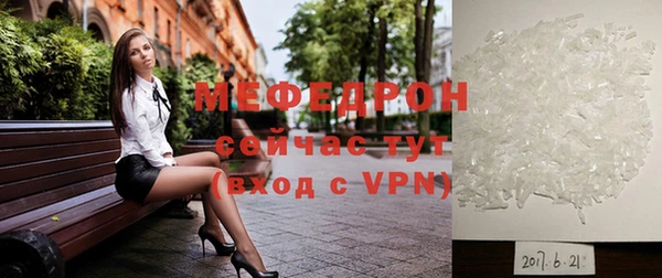 mix Вяземский