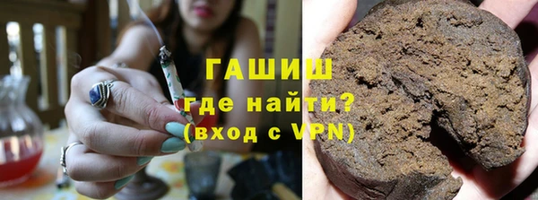 гидра Вязьма