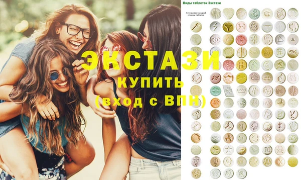 mix Вяземский