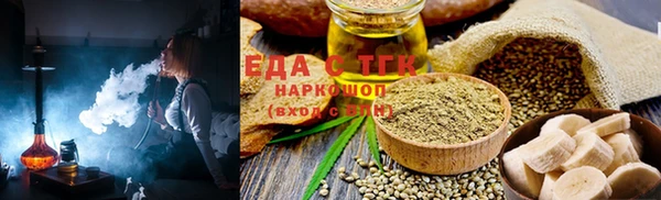 mix Вяземский